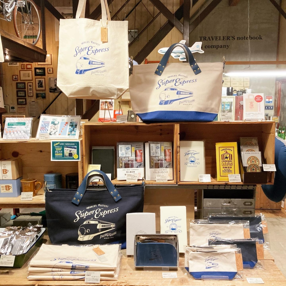 Traveler’s Factory 官網