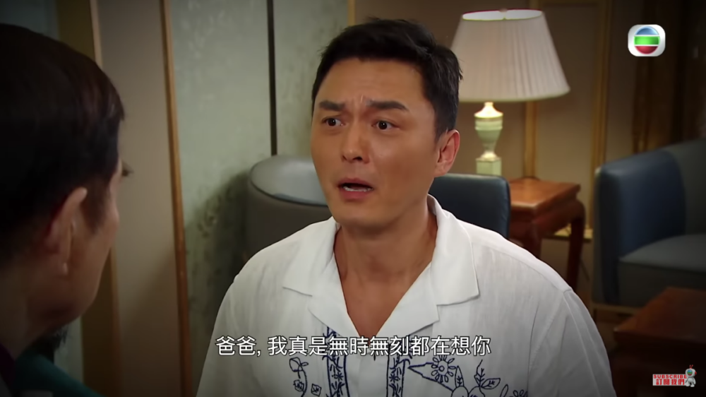 唔少網友指由楊明飾演個性戇直嘅角色令人好難投入，認為選角唔合適。