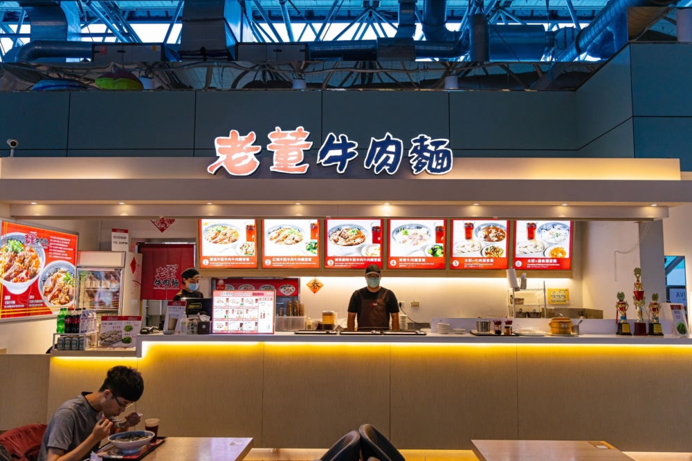 桃園國際機場 FB