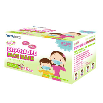 買滿 $200 送 YOTAMED 3層一次性納米口罩 (兒童)(價值$100)