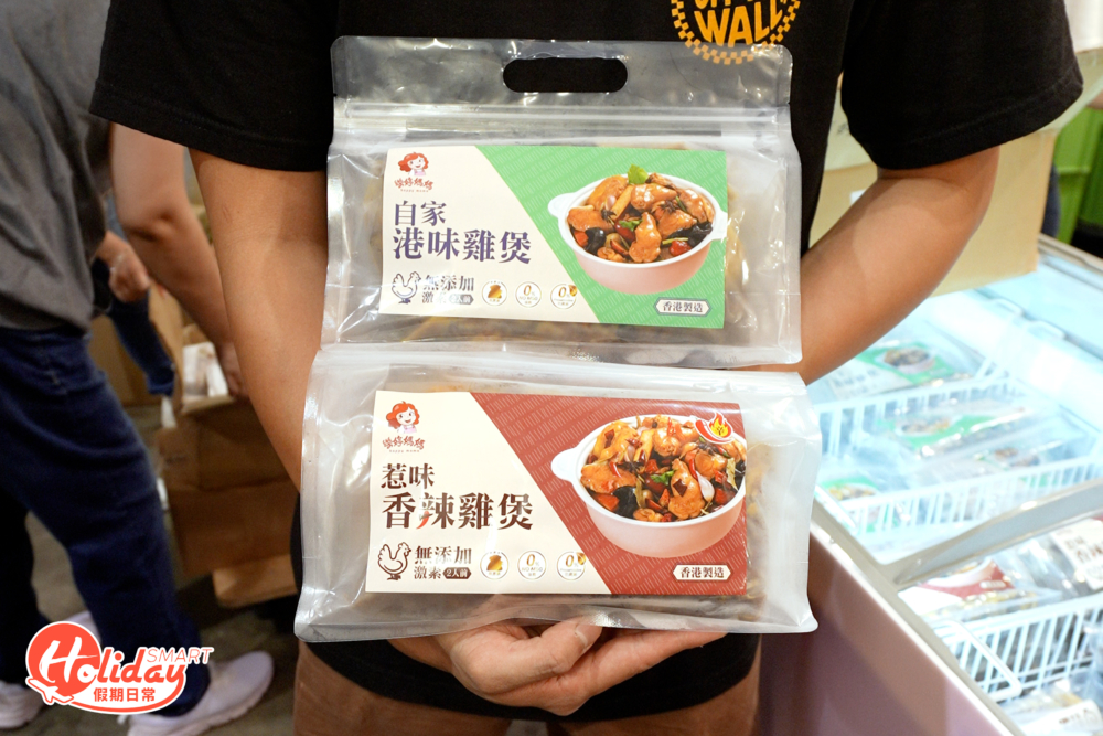今年美食博覽更帶來更多快閃及優惠,樂婷媽媽健康雞煲更推出全場最筍震撼價$1毫子雞煲,每日限量15份。