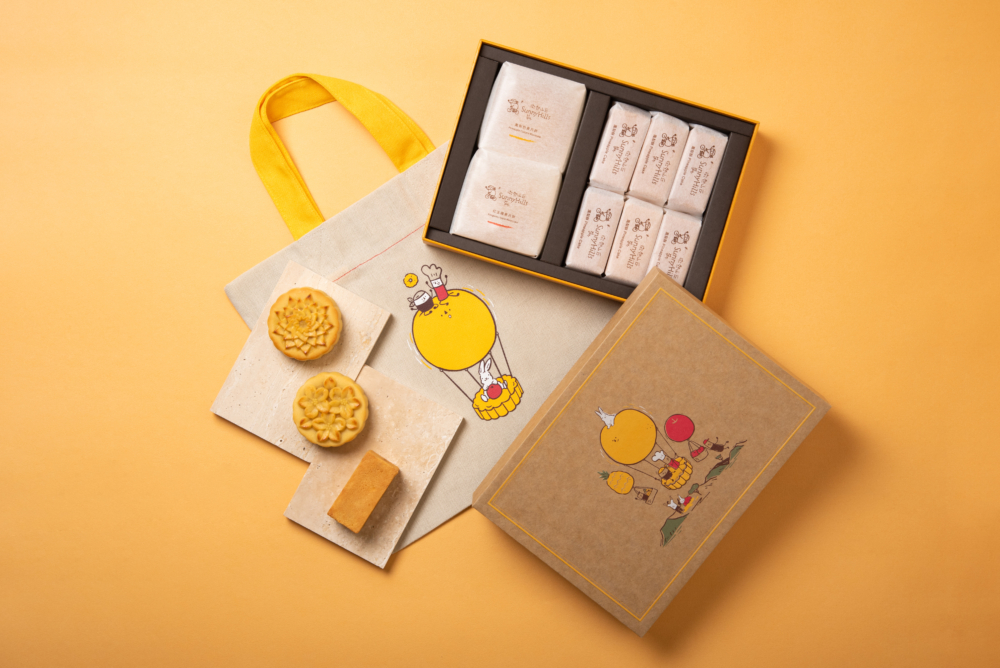 微熱山丘雙口味月餅～