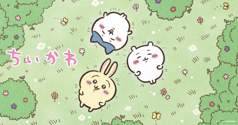 Chiikawa係日本近年人氣超火爆的卡通角色～