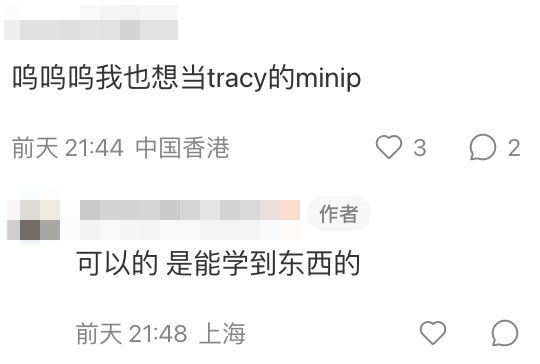 朱千雪轉投法律界3年，原來近日佢已升呢做師父、負責教導律師樓嘅實習生