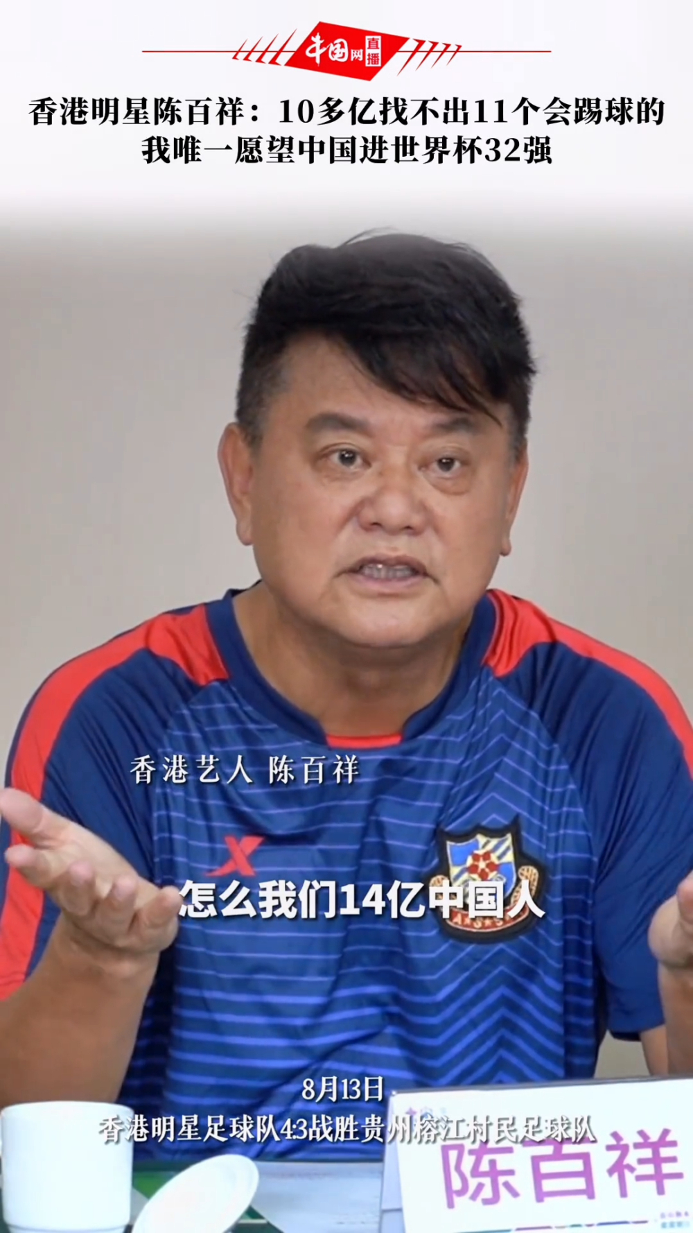 抖音