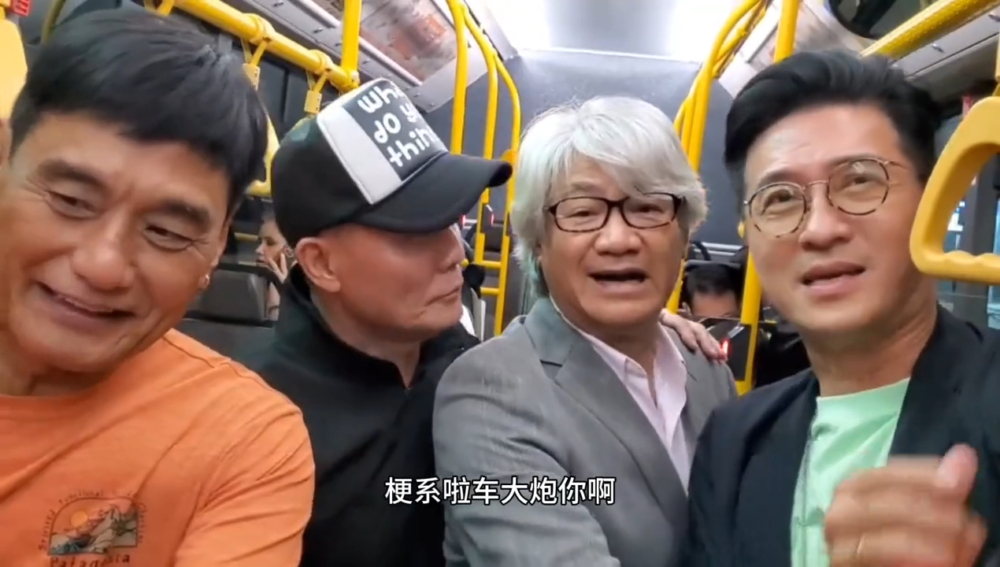 「大軍」程東 抖音