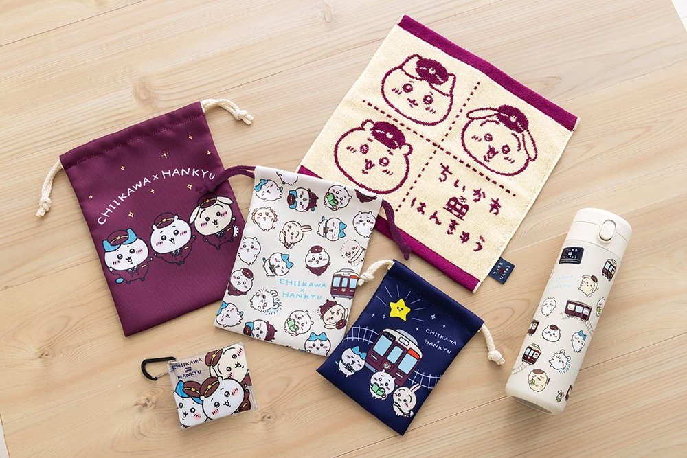 一系列Chiikawa周邊商品～