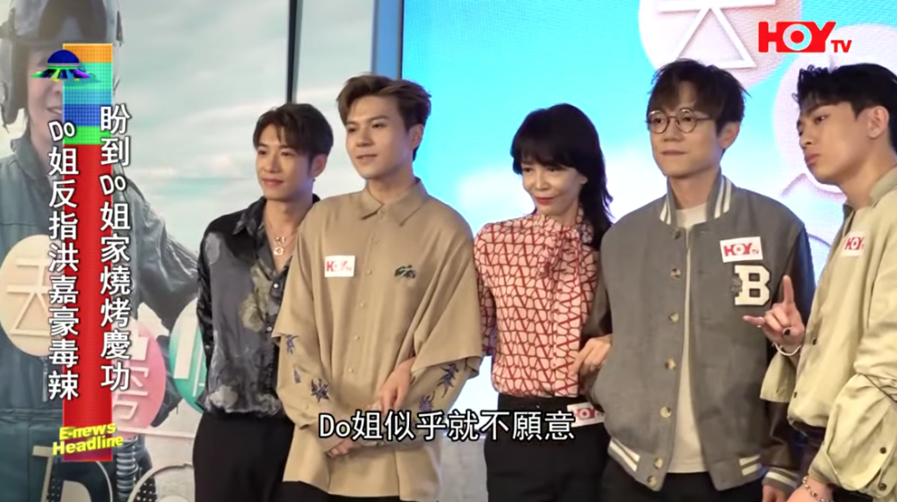 隔離嘅林家謙聞言亦十分佩服Do姐：「呢個方法答嘢ok，可以學習！」