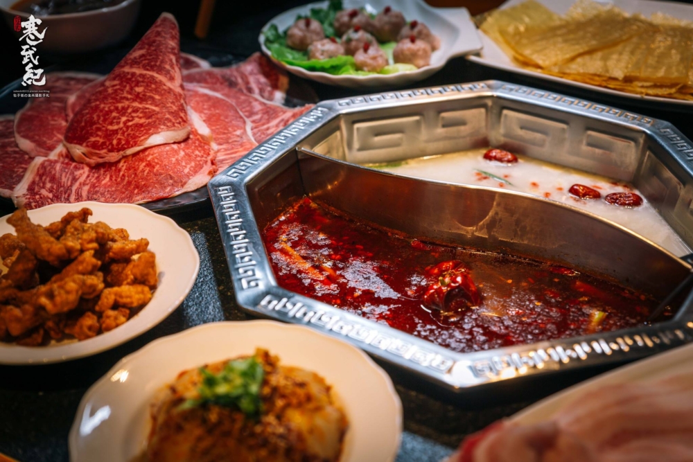 八卦麻辣鍋「東華川府重慶老火鍋」～