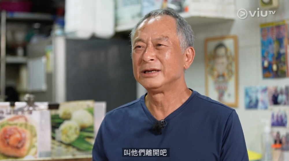 被問到ERROR遲到幾多可以接受,杜sir直言:「叫佢哋走啦!遲到仲喺度做咩啫」