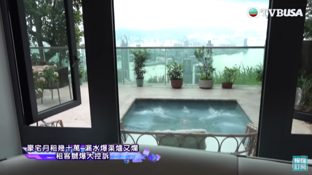 梁小姐表示當初租住嘅時候,對方承諾每星期都會維護按摩池,但其實個池污糟到唔敢入去。