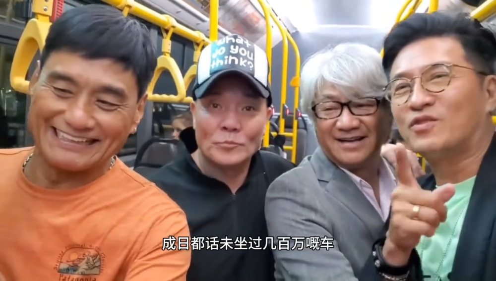 「大軍」程東 抖音