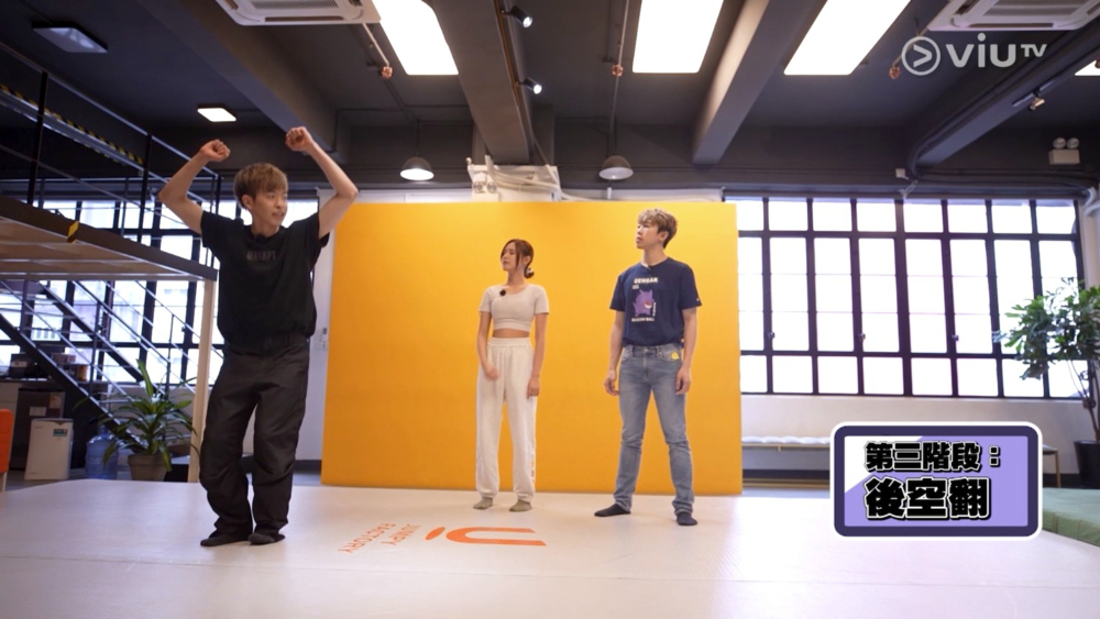 《MM730 - 男女自然觀察學會》