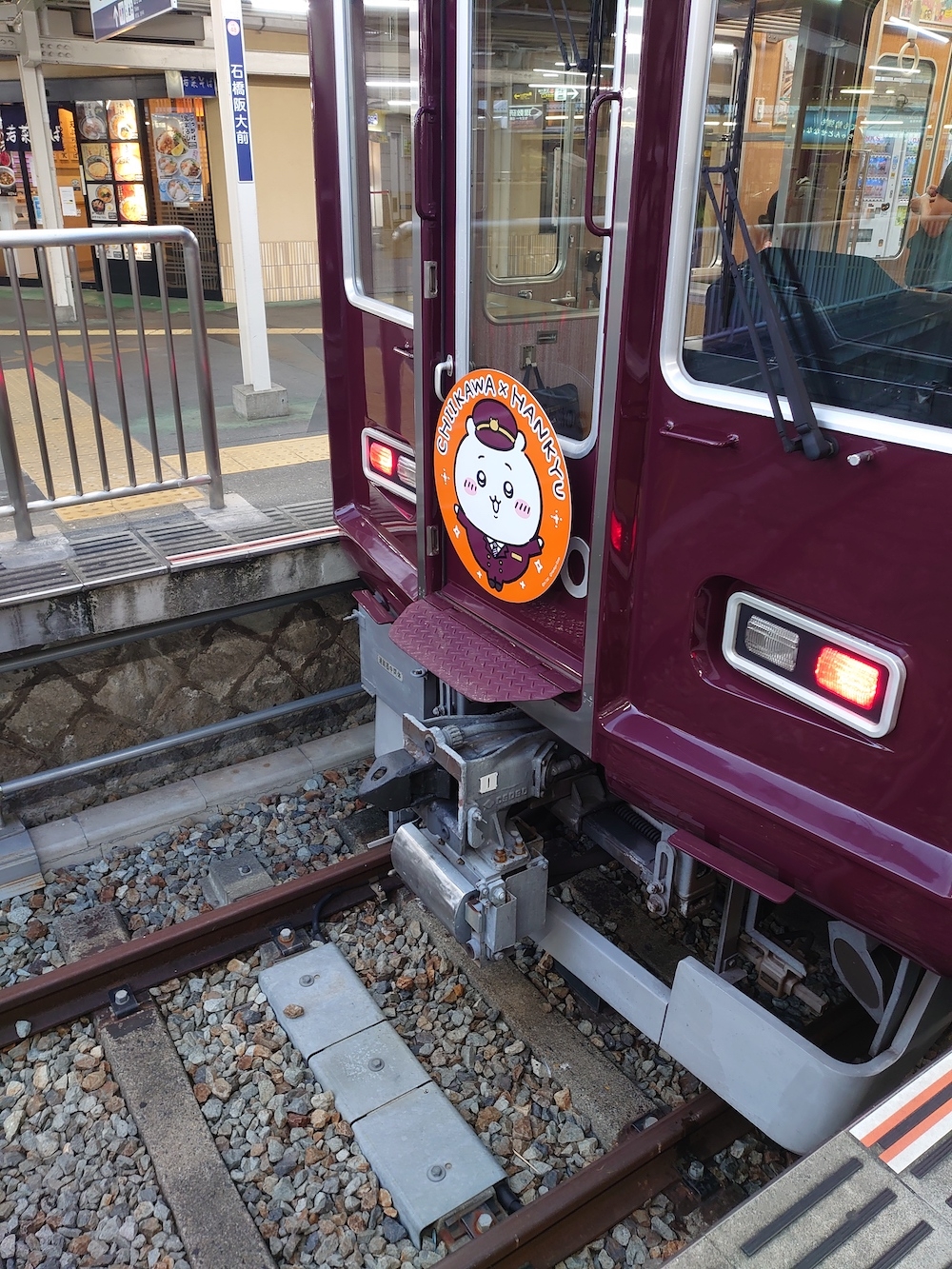 三大列車的車廂以三個Chiikawa角色的特點為靈感設計~