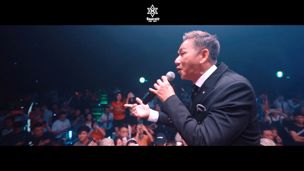 Galaxy 星河 抖音