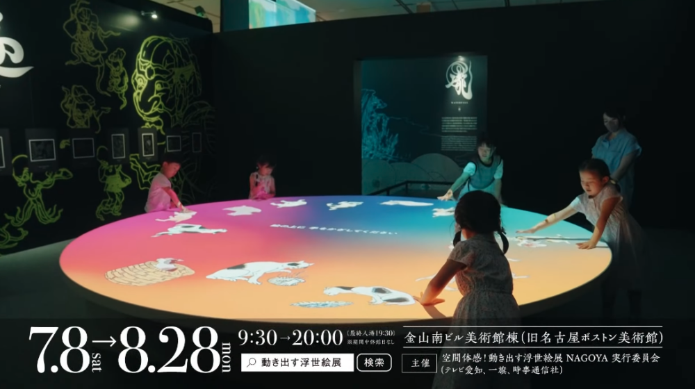HITOHATA YouTube