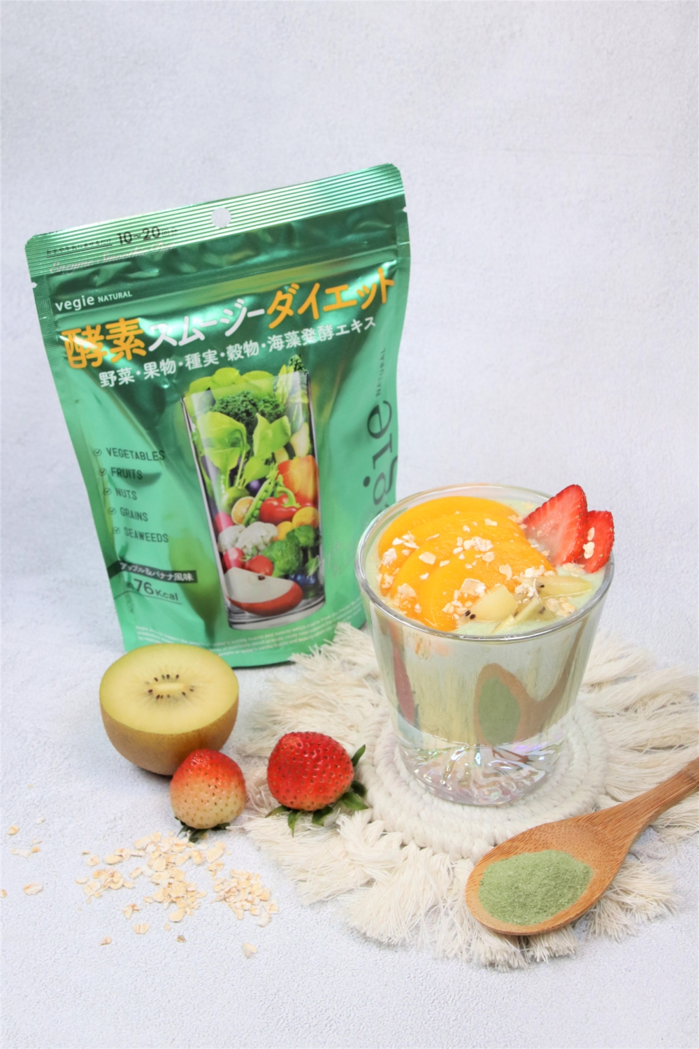 「Vegie 365倍效酵素青汁果昔」