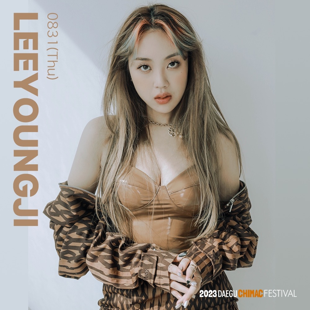 超強Rapper李泳知！