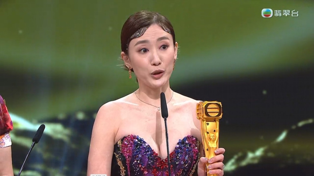 《2022萬千星輝頒獎典禮》