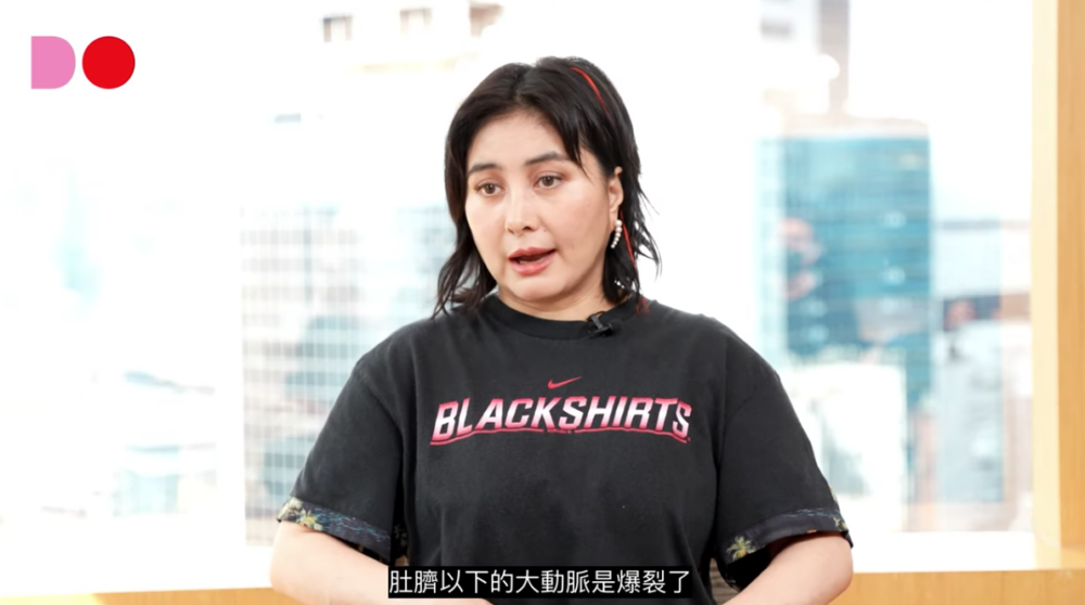 檢查6個鐘後發現陳子聰肚臍以下嘅動脈已爆裂