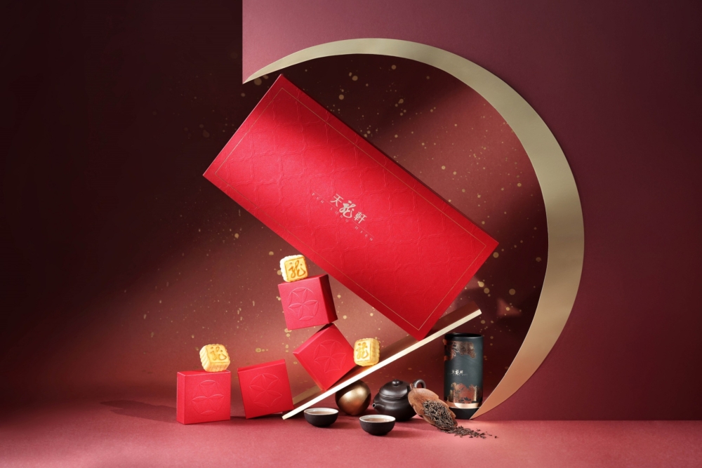 天龍軒限量自家製奶黃月餅禮盒！