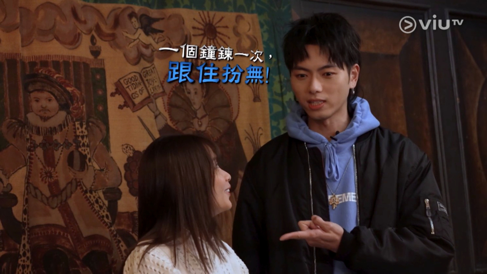 《撞鬼自駕遊》