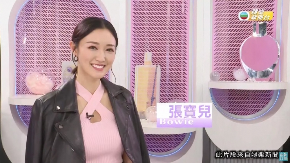 一向關心造型設計嘅張寶兒都出手幫Kristen配返個新look