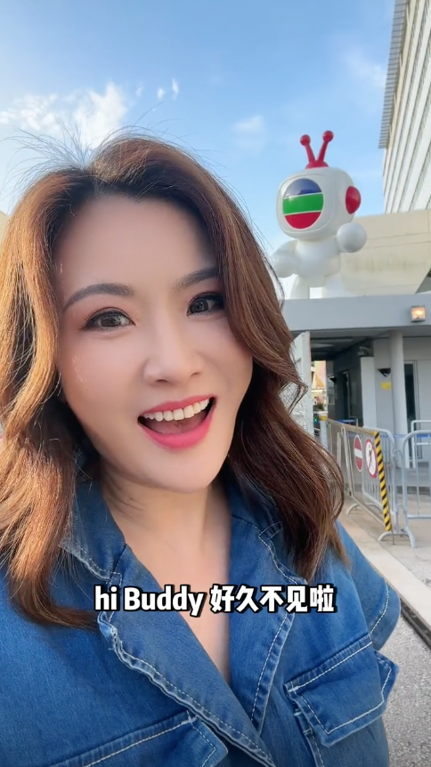 最近佢就拍咗一條TVB位於將軍澳電視城嘅vlog。