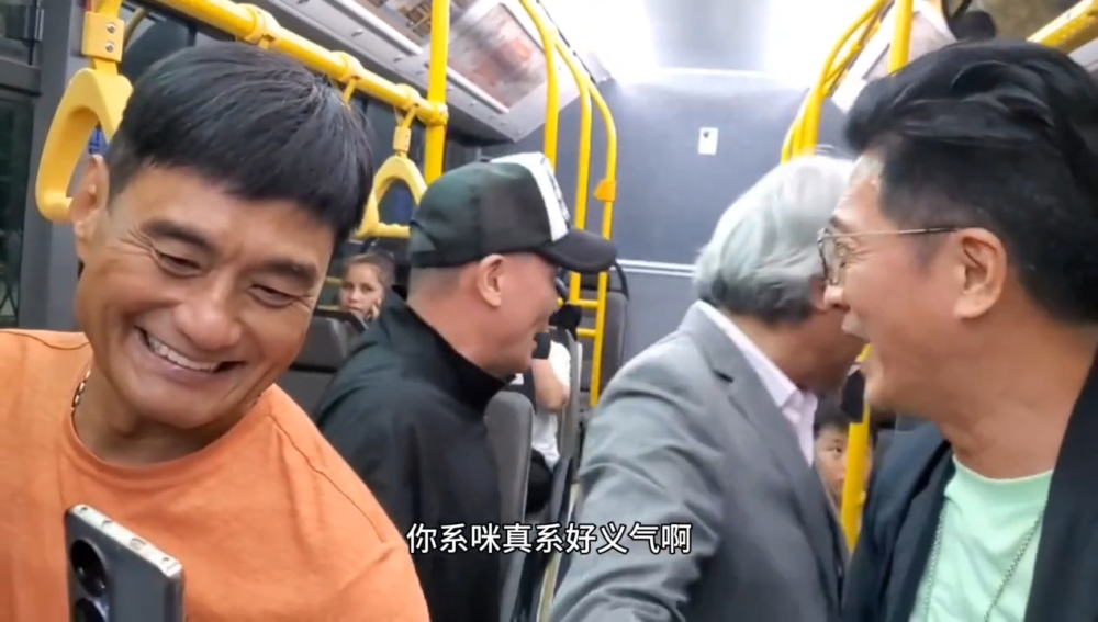 「大軍」程東 抖音