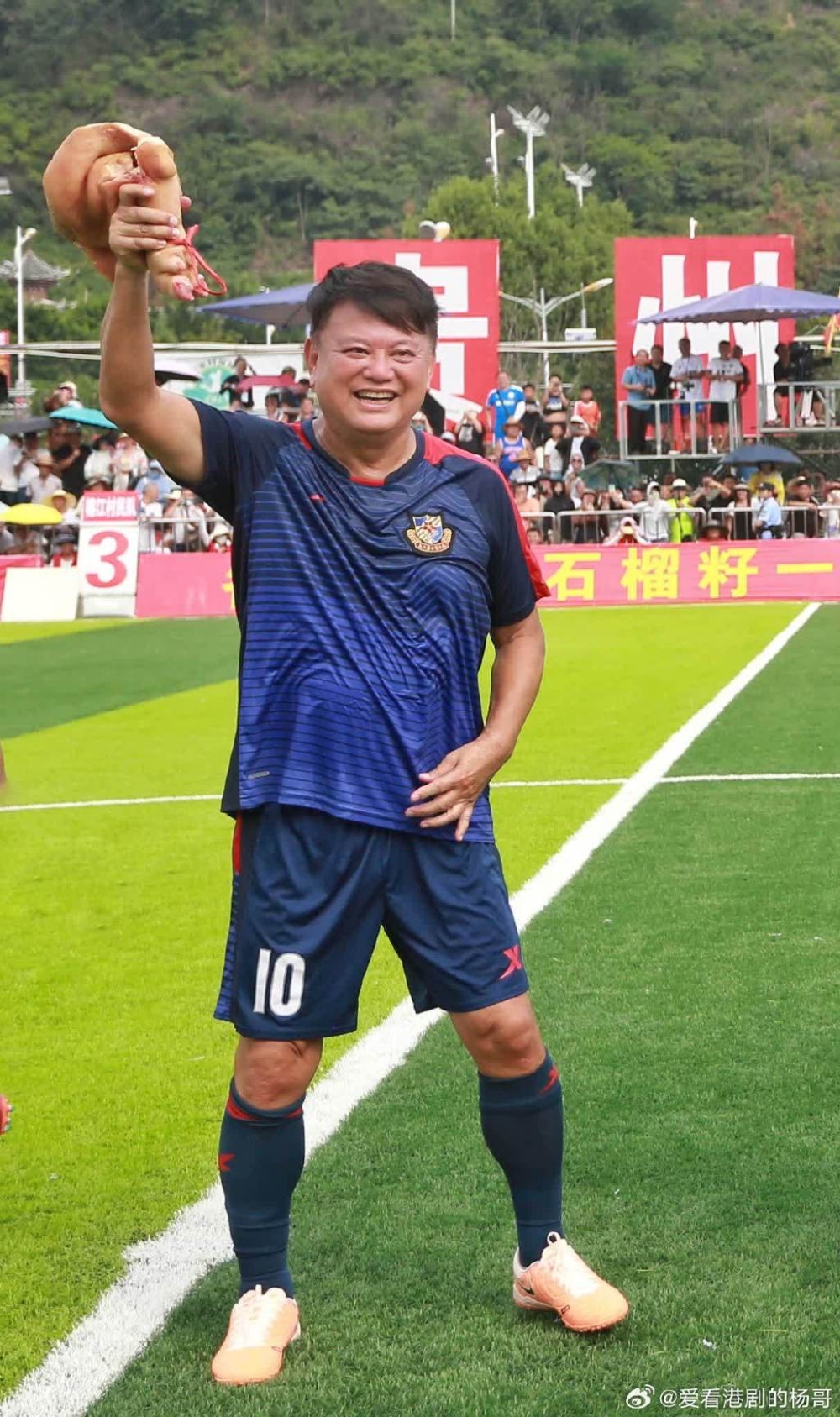 微博