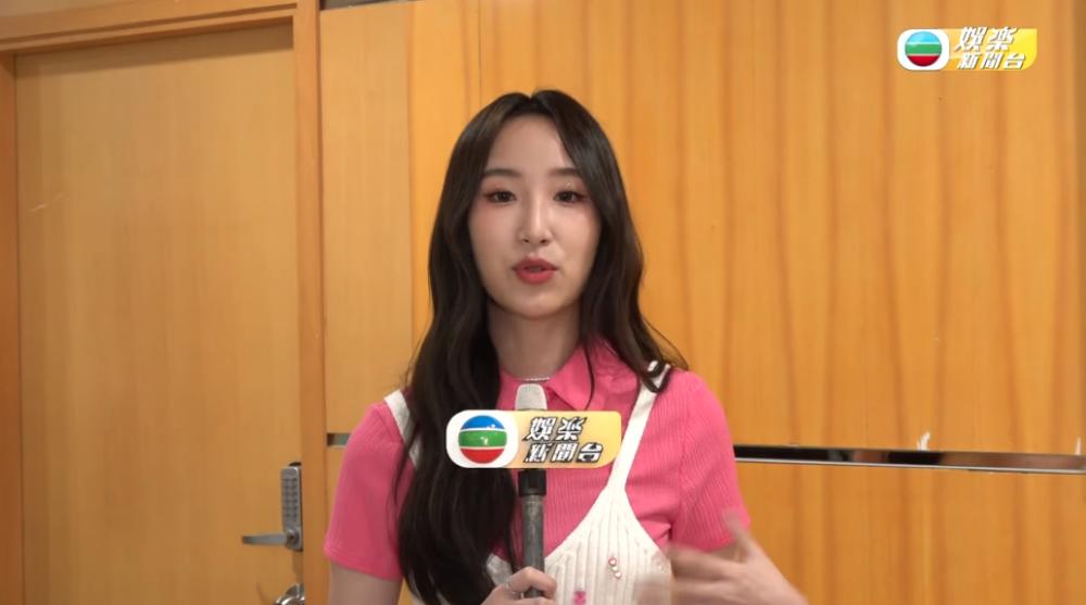 TVB 娛樂新聞台 YouTube