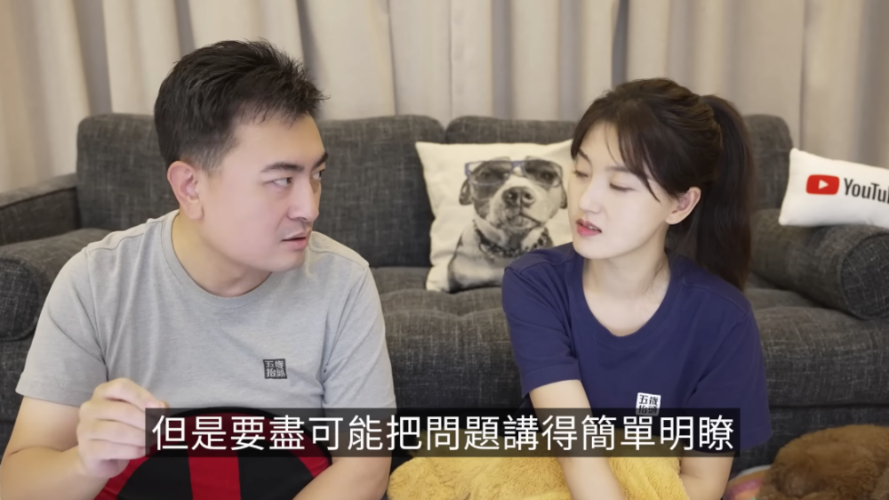 事實上「抄襲風波」後,老高嘅頻道subscribers未見減少