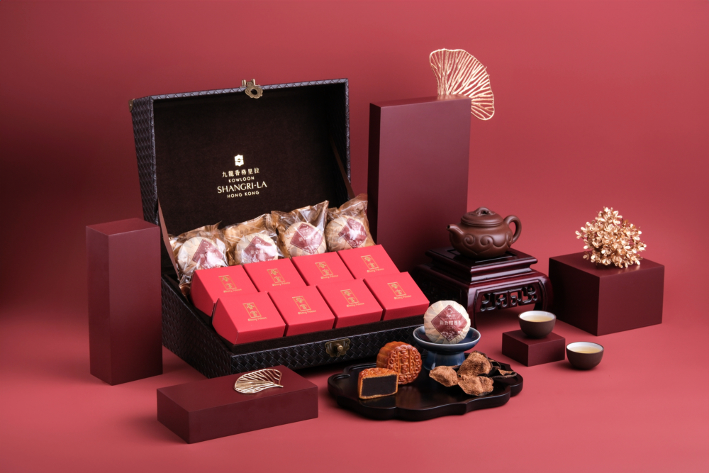 香宮五十年陳皮豆沙月餅連柑普茶禮盒套裝～