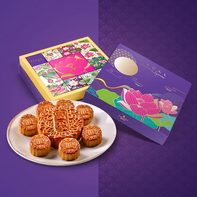 七星伴月茗茶禮盒～