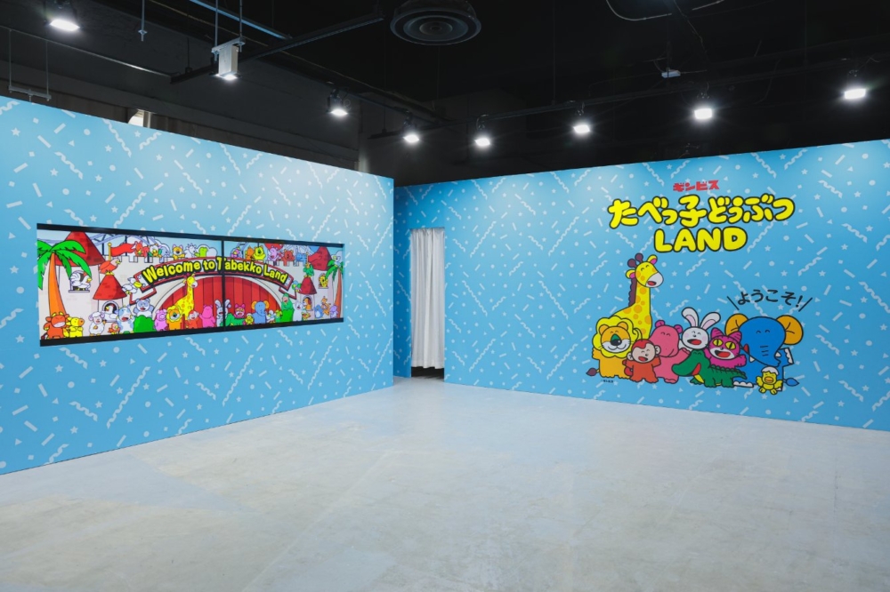 「愉快動物餅」展覽特設超過10個不同主題的區域～