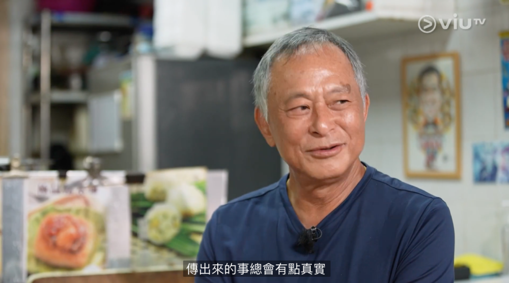 被問到演員準時但被傳媒誣蔑係咪好冤枉,杜琪峯坦言:「無得屈嘅!傳出嚟嘅嘢都堅堅哋㗎喇!」