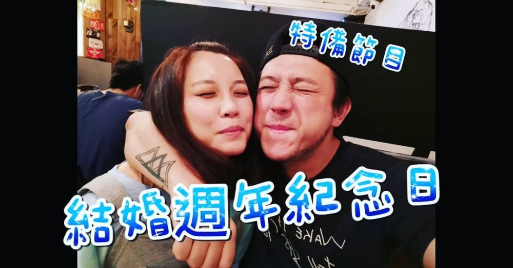 雯雯指新聞一出佢就被指「借張致恒出位,如果唔係邊有人識」