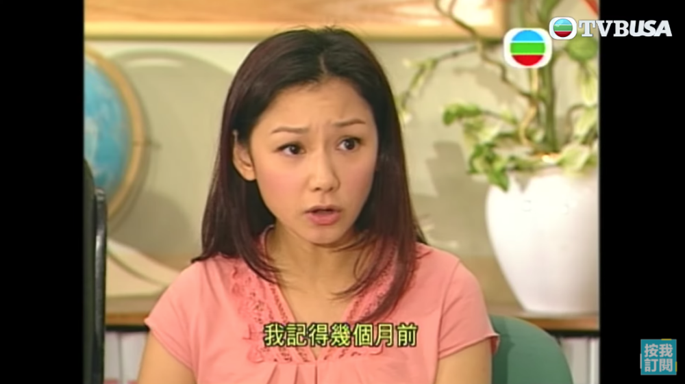 嘉碧儀一入行就獲安排出演多套電視劇