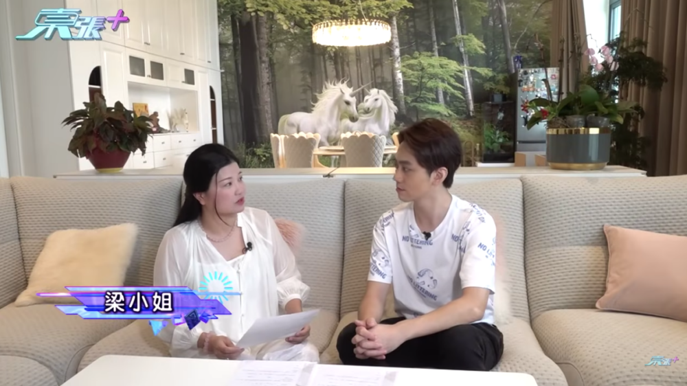 喺《東張西望》上門採訪後,管理公司即刻派人上門維修梁小姐幾日前投訴過嘅問題