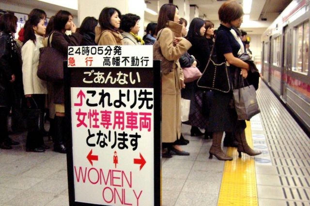 BBC指日本設有女性專用車廂、女性專用住宿等