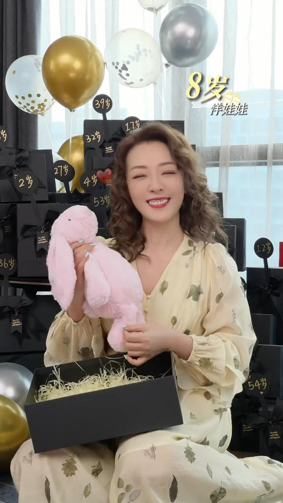 郭少芸 抖音