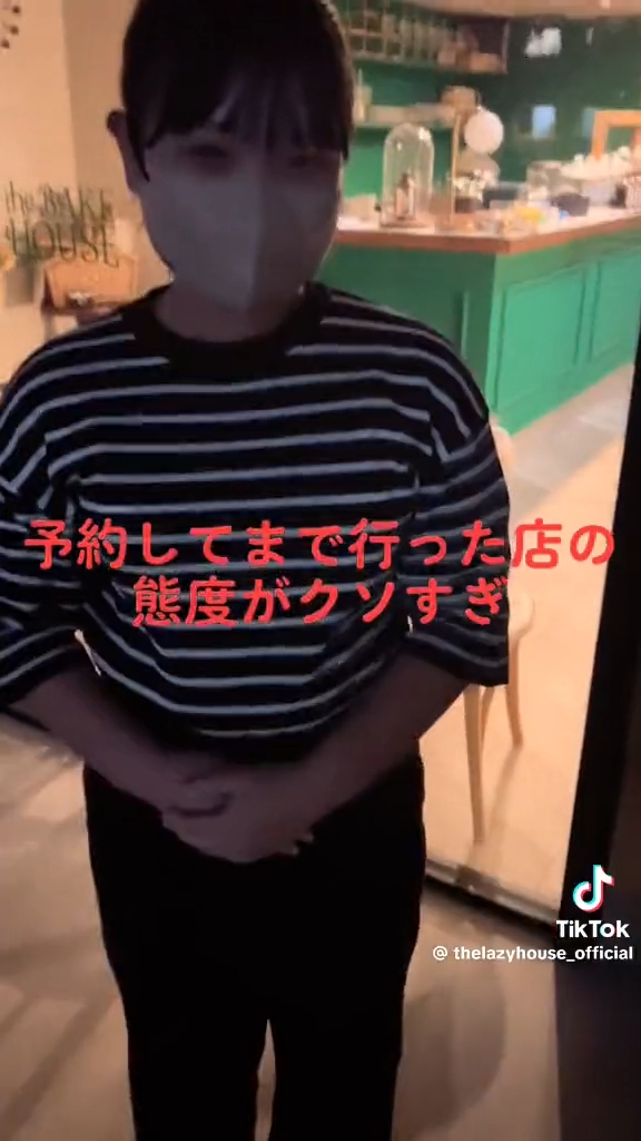 ilovethesunny Twitter