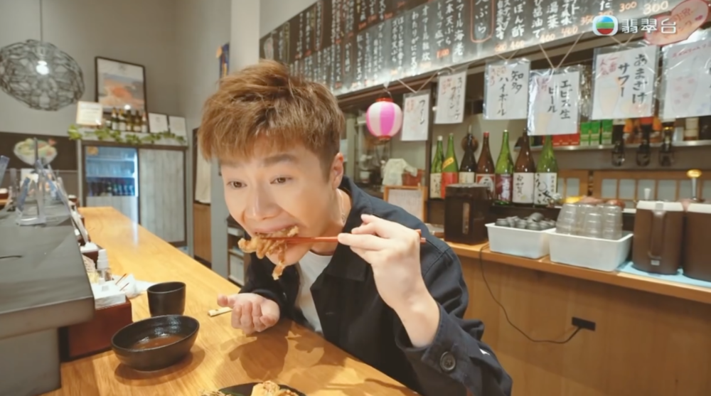 周奕瑋大讚好食！