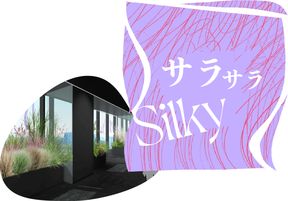 SMOOTH（サラサラ）～