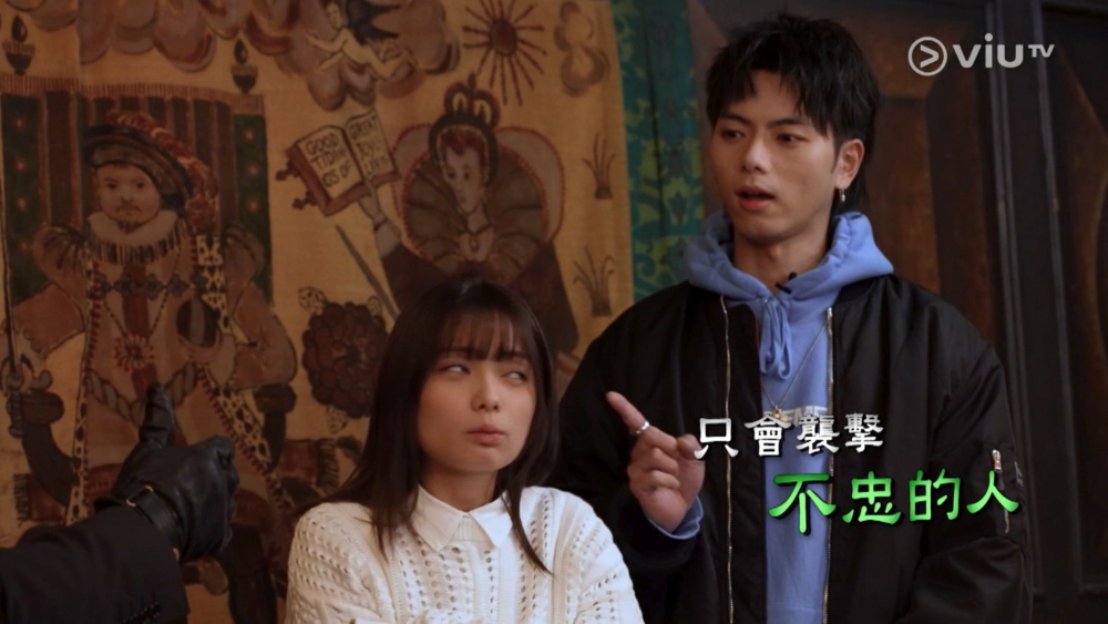 《撞鬼自駕遊》