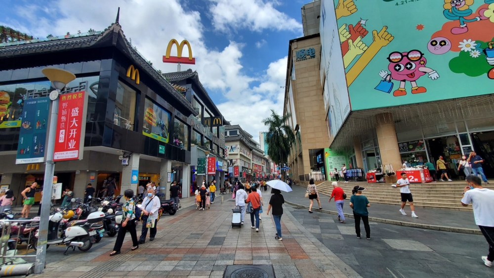 深圳大灣區好去處開心share FB群組