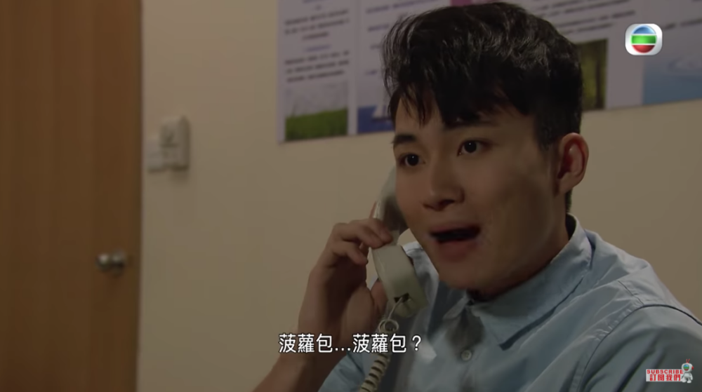 周嘉洛喺《開心速遞》飾演「金城安」時已有人指佢嘅演出令人諗起星爺
