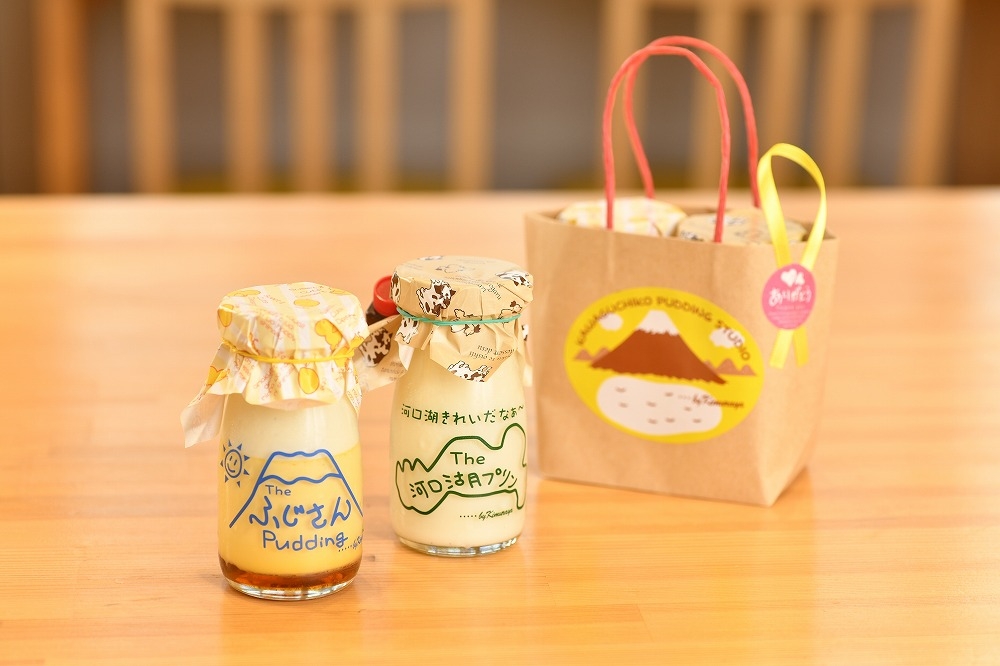 富士山布丁、河口湖布丁。