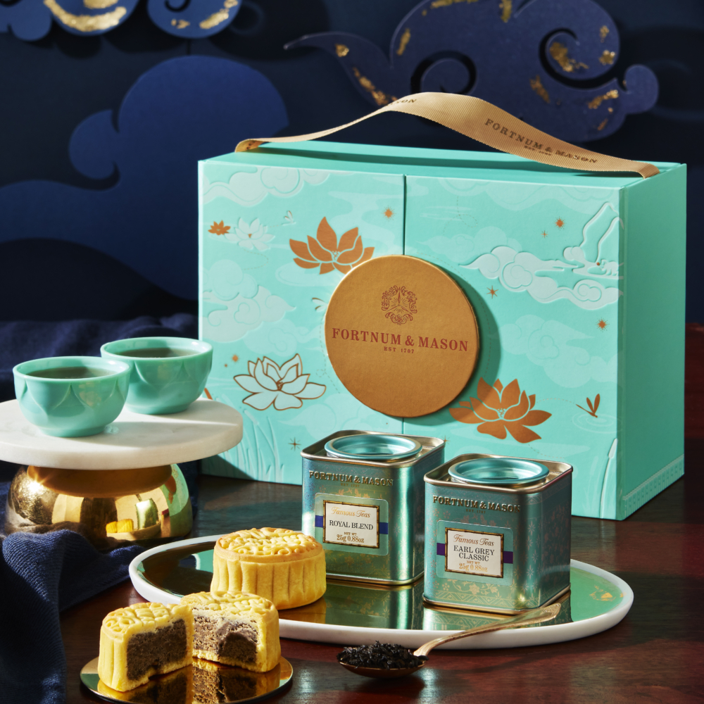 茗茶月餅禮盒！