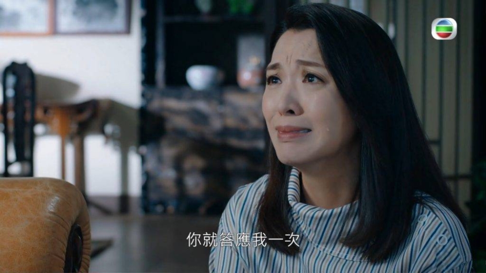 網友指港媽可能畀老公呃咗